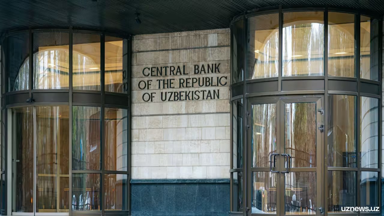 ЦБ оштрафовал 18 банков на 102 млн сумов за нарушения в раскрытии информации Банкам предписано устранить нарушения и привести свои сайты в полное соответствие с требованиями законодательства   uznews uz ru news 104749 uznews