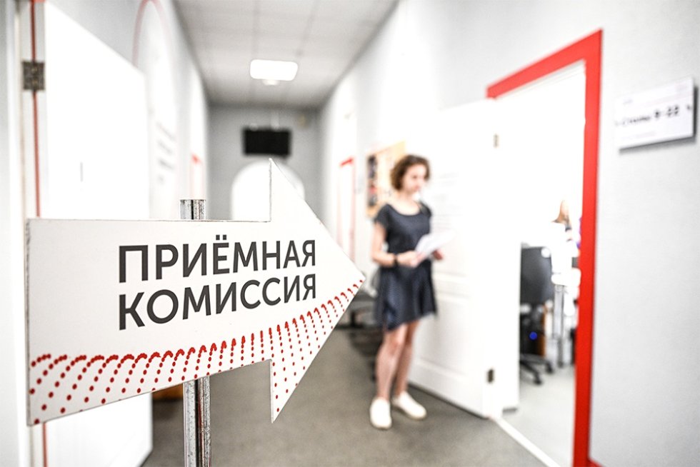 Подать документы через сайт университета больше не получится а целевые места будут устанавливаться с указанием заказчиков Подробно о том как изменятся правила приема в вузы в 2026 году читайте в материале на сайте РГ   rg ru 2025 11 09 novoe postuplenie html tgm Фото РИА Новости Подписаться на Российскую газету в Читать нас в MAX