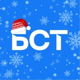 БСТ | Новости Башкортостана