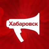 AmurMedia | Хабаровск и край