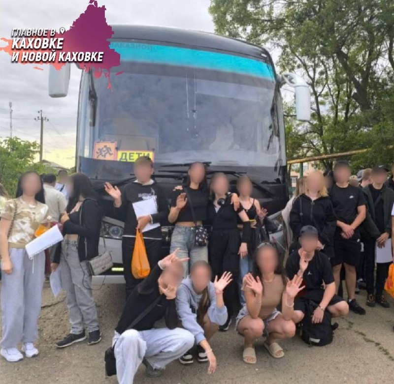 Дети из Новой Каховки приехали в Москву в рамках программы «Культурная карта» Ребят ждала насыщенная программа: экскурсия в центр «Атом», речная прогулка, посещение музея криптограммы и мастер-классы, которые помогли определиться с профессиональным направлением.