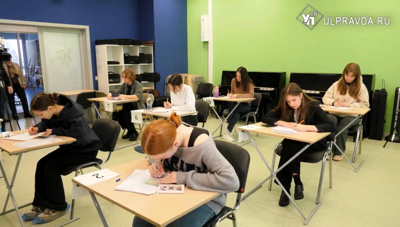 В Ульяновске впервые прошёл этап Всероссийской олимпиады школьников по китайскому языку За возможность попасть в региональный тур соревновались более 50 учащихся со всего региона В итоге в предпоследний этап попали только 10 юных знатоков китайского