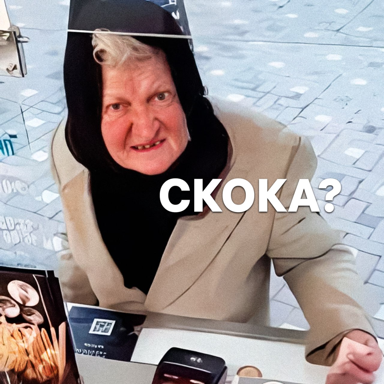 Многодетная мама из Екатеринбурга выиграла 91 млн в лотерею Женщина указала даты рождения семьи в билете стоимостью 200 и сорвала джекпот На выигрыш она планирует купить каждому ребёнку по квартире   поздравляем семью мы конечно рады за неё но не от всего сердца НМШ