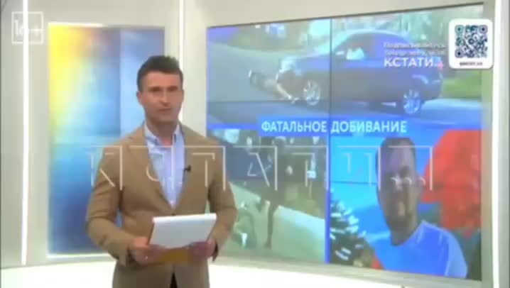 Смертельное ДТП в Кстовском районе: мотоциклист погиб после нападения