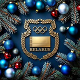 Аватар Телеграм канала: TEAM BY