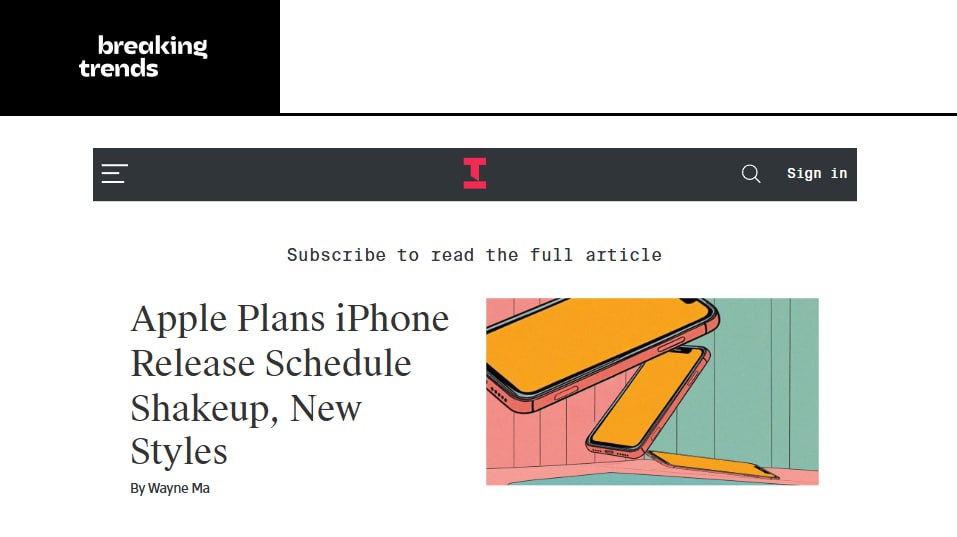 Apple планирует изменить график выхода iPhone, чтобы освободить место для анонса премиального складного смартфона. Ожидается, что складной iPhone выйдет осенью 2026 года вместе с моделями iPhone 18 Pro и iPhone Air. В то же время релиз стандартного iPhone 18 перенесут на весну 2027 года. Эксперты также выяснили, что модель Air станет не только самой тонкой в линейке, но и самой слабой по автономности. Чтобы решить эту проблему, Apple предложит специальные зарядные чехлы. Breaking Trends