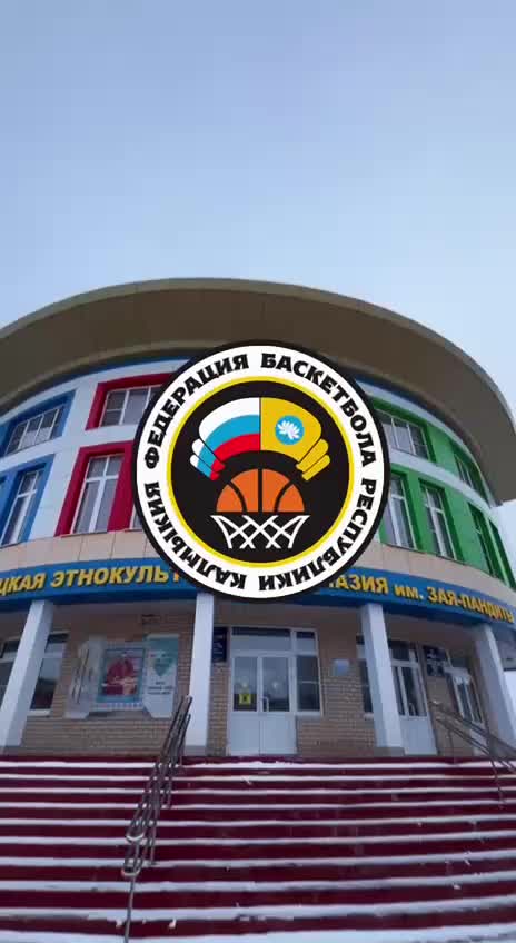 Махачкала примет финал Северо-Кавказского чемпионата Локобаскет Школьная лига