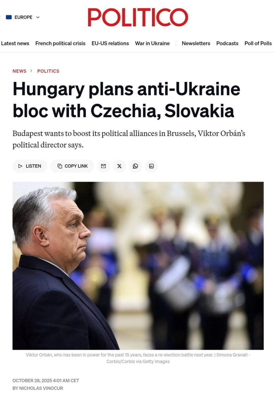Politico Венгрия собирает антиукраинский альянс внутри Евросоюза Будапешт намерен скоординировать действия с Чехией и Словакией чтобы совместно противостоять политике Евросоюза заключающейся в безоговорочной поддержке украинского правительства По информации издания Politico советник премьер министра Венгрии Виктора Орбана Балаж Орбан сообщил о ведущихся между странами переговорах Предполагается что формирование альянса может быть завершено к декабрьскому саммиту ЕС Этот момент представляется благоприятным поскольку в Чехии к власти возвращается Бабиш известный своими возражениями против оказания помощи Украине В Словакии Фицо уже продолжительное время выражает несогласие с антироссийскими санкциями и поставками вооружений Киеву Венгрия же систематически блокирует принятие новых пакетов финансовой поддержки Эти страны объединяет общая цель изменить текущий курс ЕС по безусловной поддержке киевского режима и положить конец политике проводимой Урсулой фон дер Ляйен которую и в Будапеште и в Братиславе считают ошибочной читайте на сайте Russia News Подпишись