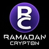 Ramadan Crypton