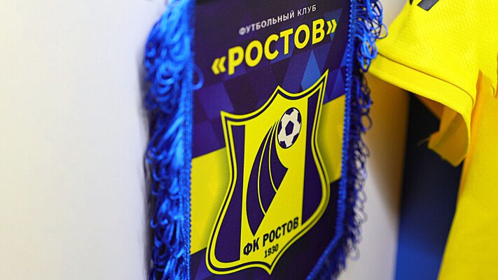 Ростов освобожден ФИФА сняла трансферный бан с клуба Ограничения на регистрацию новых игроков действовали с 14 января из за долга перед уругвайским Пеньяролем за переход полузащитника Родриго Саравии