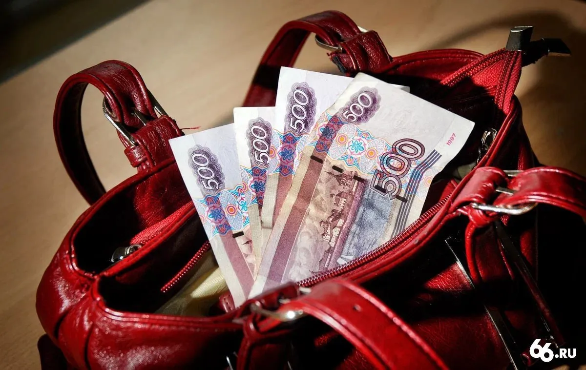 Средняя зарплата в России вырастет до 108 3 тыс рублей в 2026 году В 2027 м до 115 4 тыс рублей в 2028 м до 123 3 тыс К такому выводу пришло РИА Новости изучив прогнозы властей А вам хватит 108 тыс рублей для комфортной жизни более чем в самый раз нет на связи в TG MAX VK