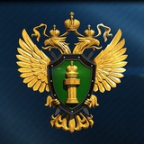 Аватар Телеграм канала: Прокуратура Республики Башкортостан