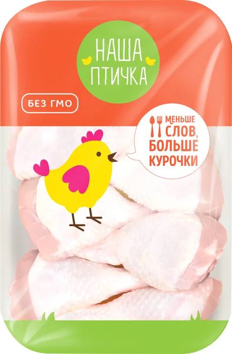 В курице из магазинов «Магнит» и «Перекрёсток» обнаружили сальмонеллу. Опасные бактерии были найдены в голени от производителя «Наша птичка» и бедре бренда «Птицефабрика Псковская». Об этом сообщили в организации «Общественный контроль». Продукты были приобретены в магазинах Санкт-Петербурга.