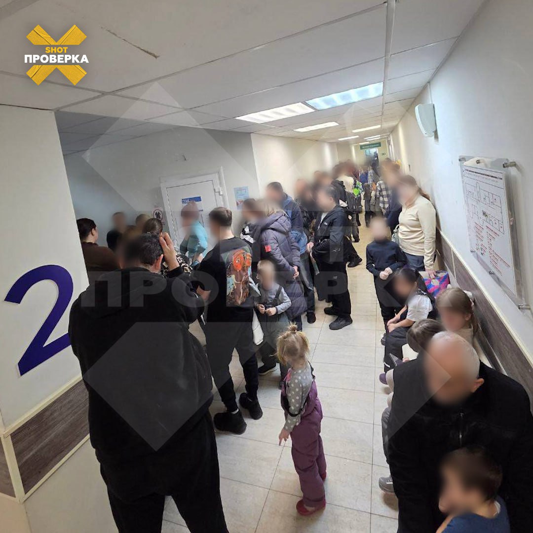 В детском саду Малинка в Звенигороде зафиксирована вспышка туберкулёза часть групп закрыта на карантин Родителей обязали сдать анализы в учреждении начата дезинфекция Местным жителям также предписано пройти обследование mosreg поток