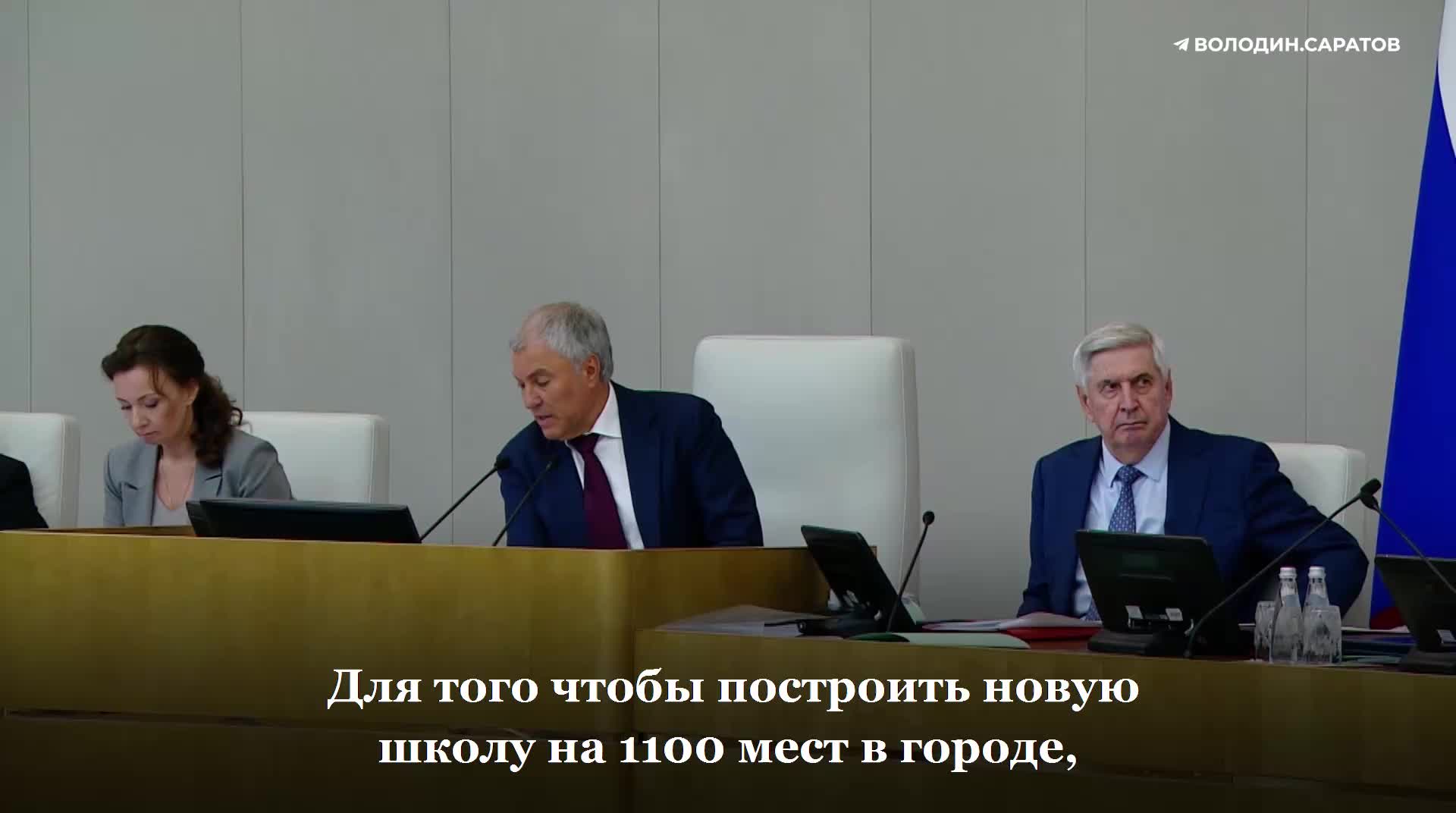 Строительство школы в Бокино: подорожание и проблемы с подрядчиком