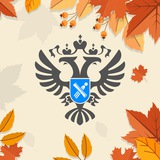 Аватар Телеграм канала: Росреестр