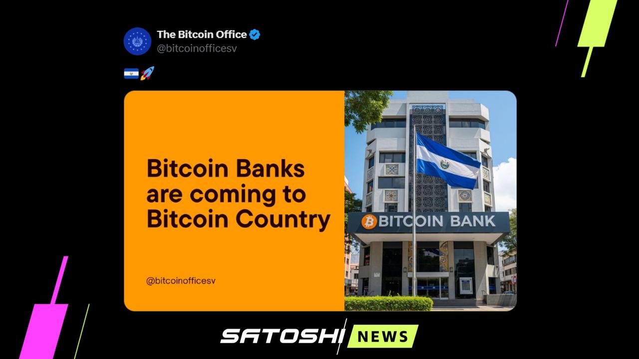 #Сальвадор #BTC В Сальвадоре планируется открыть первые в мире «Биткоин-банки». Источник     - главное о крипте канал   сайт   реклама     биржа
