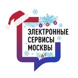Электронные сервисы Москвы