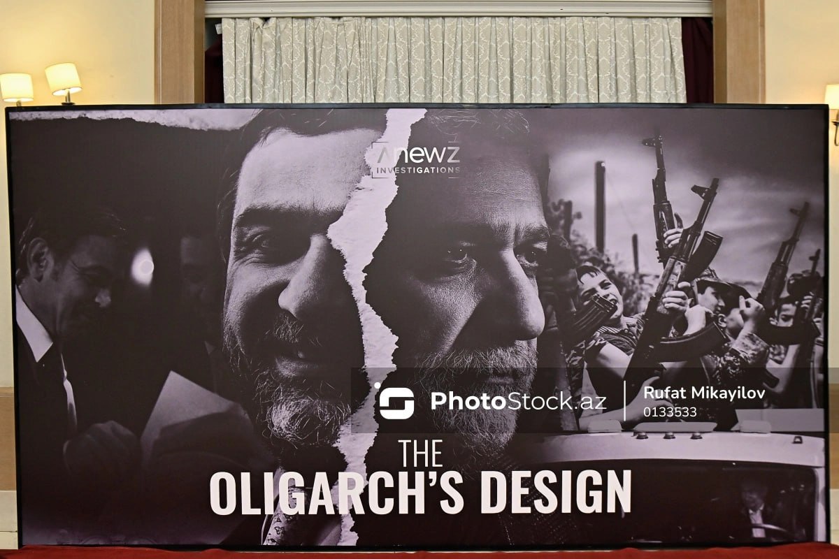 Состоялась презентация фильма The Oligarch s Design о Рубене Варданяне ВИДЕО oxu az 1394970 Новости Азербайджана Написать нам ruoxuaz РубенВарданян