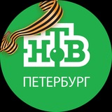 Сегодня в Санкт-Петербурге