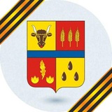 Администрация Старополтавского района