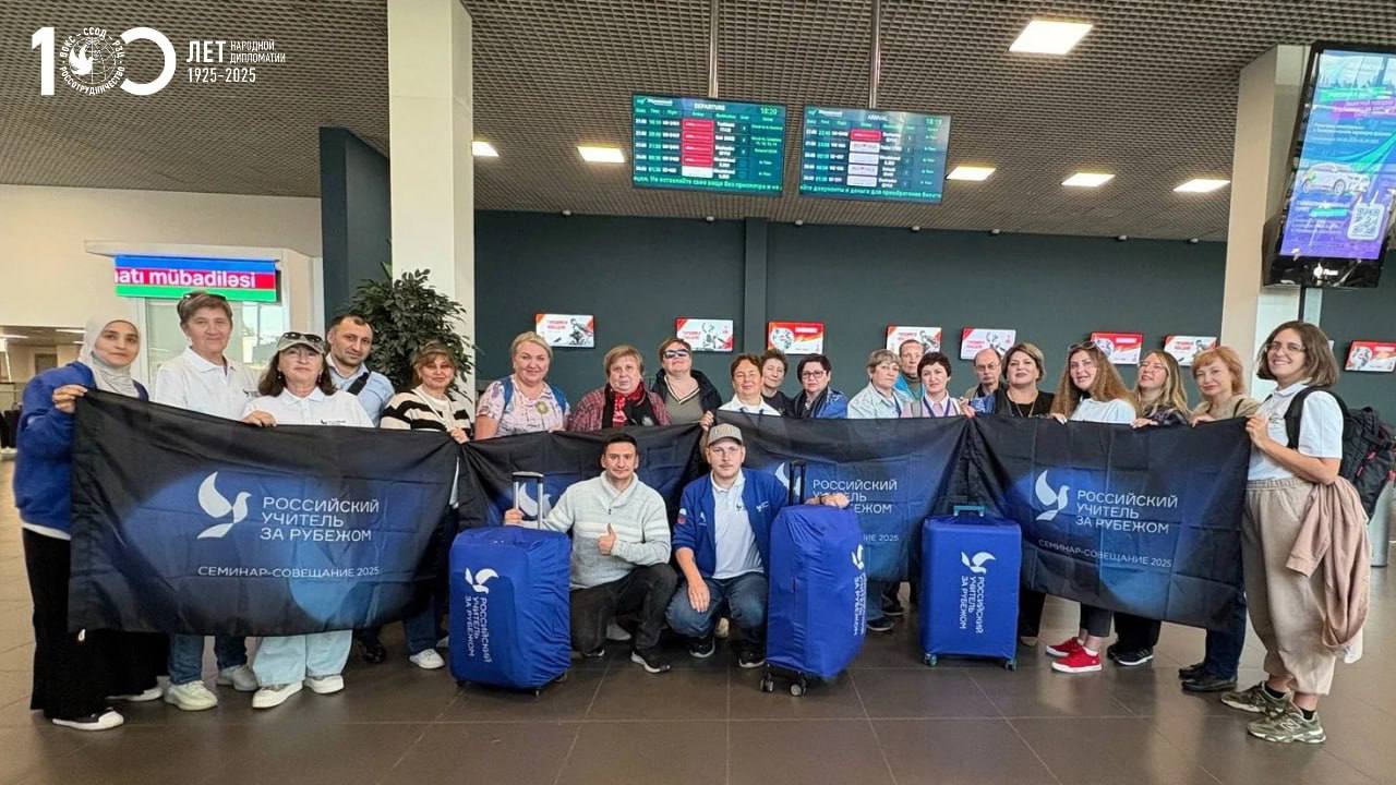 В Таджикистане 109 учителей из России приступили к работе в школах Они преподают биологию русский язык и литературу математику химию физику информатику географию а также работают в начальных классах сообщает Русский дом в РТ В проект Российский учитель за рубежом в этом году вошли 27 государственных и частных школ в 9 городах и 2 районах страны Подпишись на SputnikTj