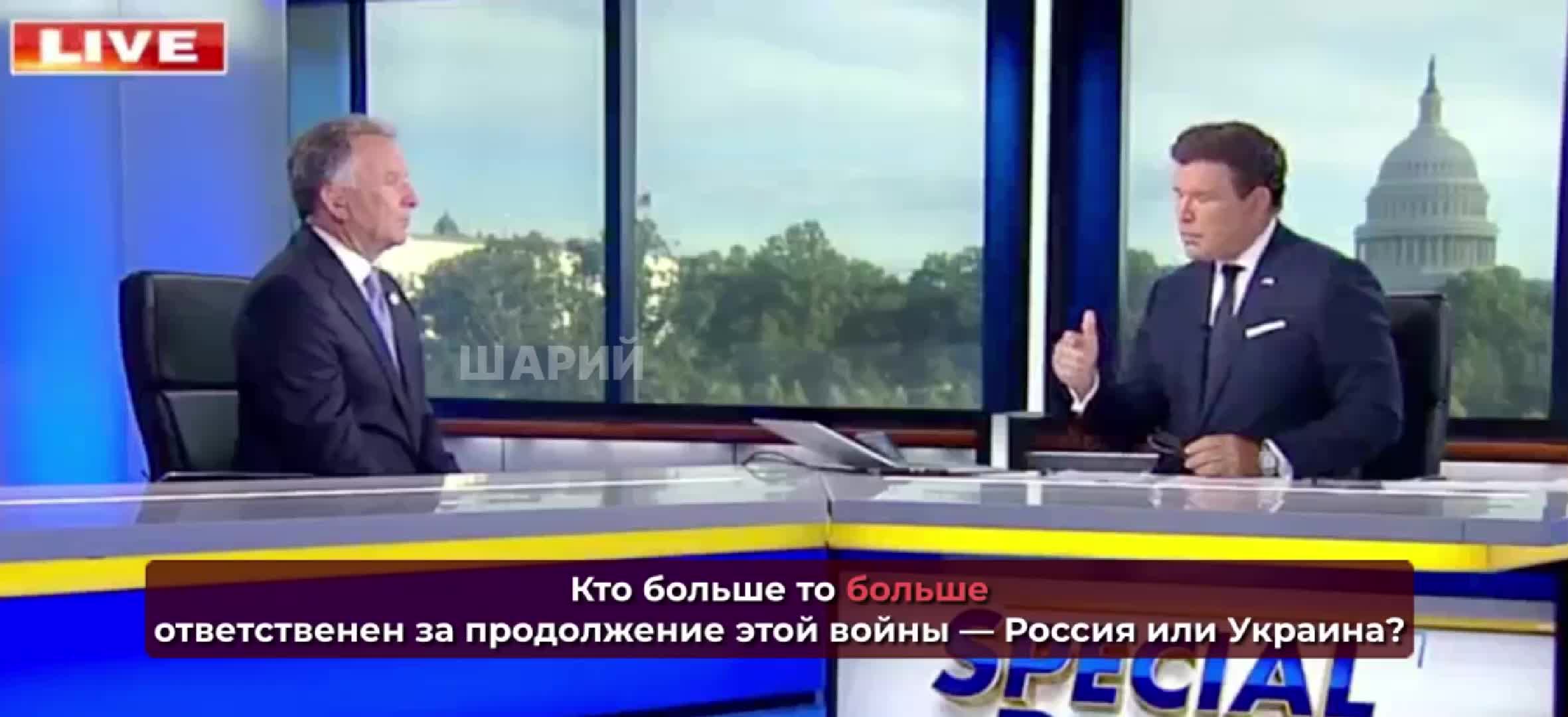 Москва выдвинула новое мирное предложение по Украине, Киев пока не ответил