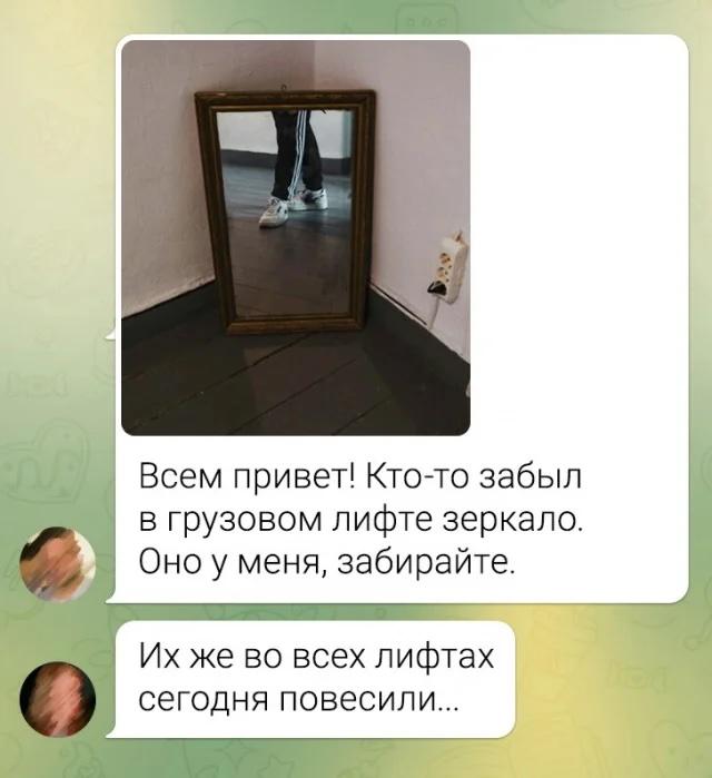 В России обсуждается запуск до конца года возможности получать сервисные сообщения от банков в мессенджере Max Ранее речь шла о полном переводе всех банковских уведомлений в мессенджер без возможности получать СМС но эта идея не встретила понимания у участников рынка Даже перевод в Max сервисных сообщений от банков по желанию последних на чем настаивает Минцифры может привести к потере операторами связи около 15 млрд руб ежегодно Для банков инициатива может быть выгодной операторы регулярно повышают цены на сервисные СМС Госдума приняла во втором и третьем чтениях закон который обязывает управляющие компании УК ресурсоснабжающие организации и операторов по вывозу мусора взаимодействовать с жильцами многоквартирных домов МКД в чатах в мессенджере Max Порядок и правила взаимодействия определит Министерство строительства и жилищно коммунального хозяйства России Telegram Дзен MAX