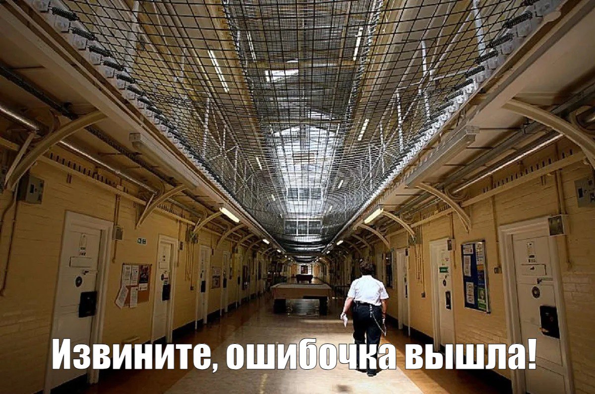 Британец 38 лет провёл в тюрьме по ошибке Питера Салливана осудили в 1987 году за убийство молодой девушки, но новые анализы показали, что следы ДНК на месте преступления на самом деле принадлежали другому мужчине. Инцидент будет самой продолжительной судебной ошибкой в истории Великобритании, пишет Guardian. Подпишитесь на «Абзац» Добавьте «Абзац» в ленту «Дзена»
