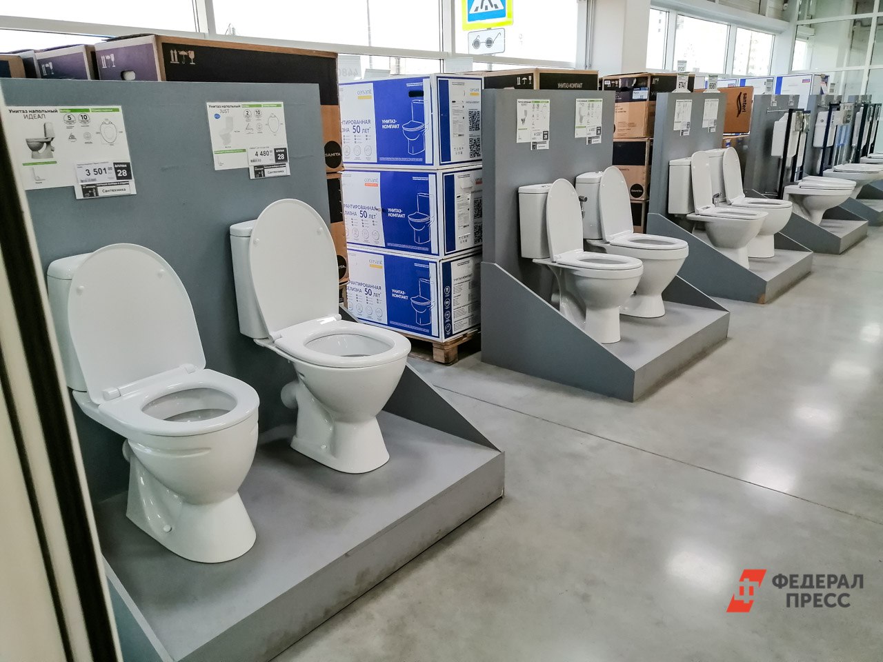 В Италии подсчитали потери от запрета на поставки сантехники в Россию РИМ 27 декабря ФедералПресс Винченцо Трани глава Итало Российской торговой палаты предсказывает что из за введенного запрета на экспорт сантехнического оборудования в Россию Италия недополучит около 140 миллионов евро Подробнее