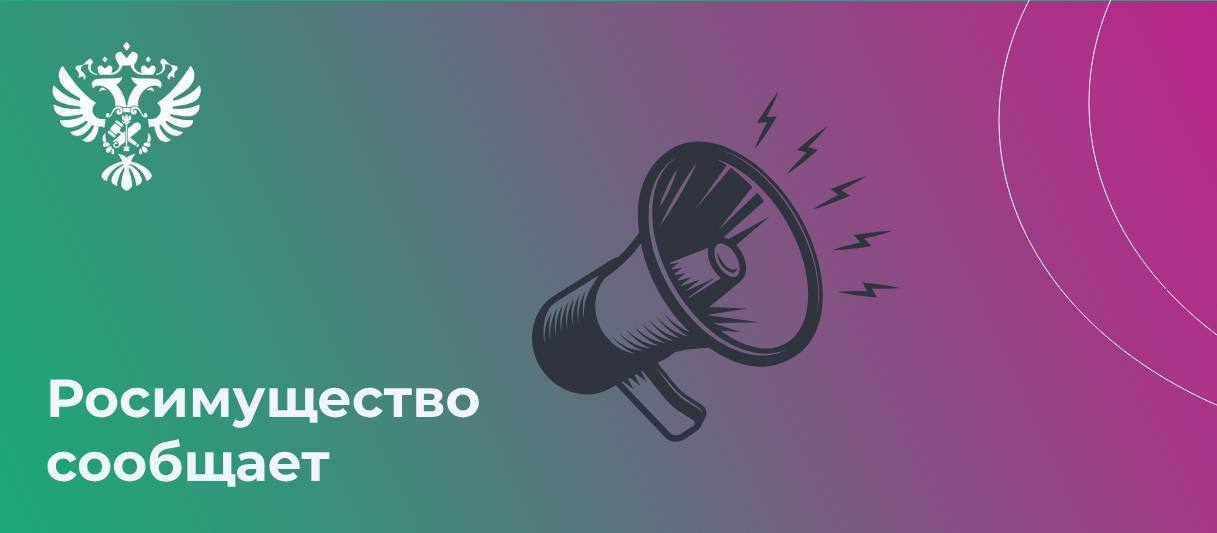 ℹ Акционерное общество Мурманский морской рыбный порт направило более 88 5 млн рублей на выплату дивидендов по итогам 2024 года Решение о распределении прибыли было принято единственным акционером компании Российской Федерацией в лице Росимущества Это стало возможным благодаря рекордным финансово экономическим результатам достигнутым портом в 2024 году АО ММРП одно из наиболее динамично развивающихся стивидорных предприятий Северо Западного федерального округа Постоянное повышение качества предоставляемых услуг позволило порту занять прочные позиции среди ключевых компаний отрасли