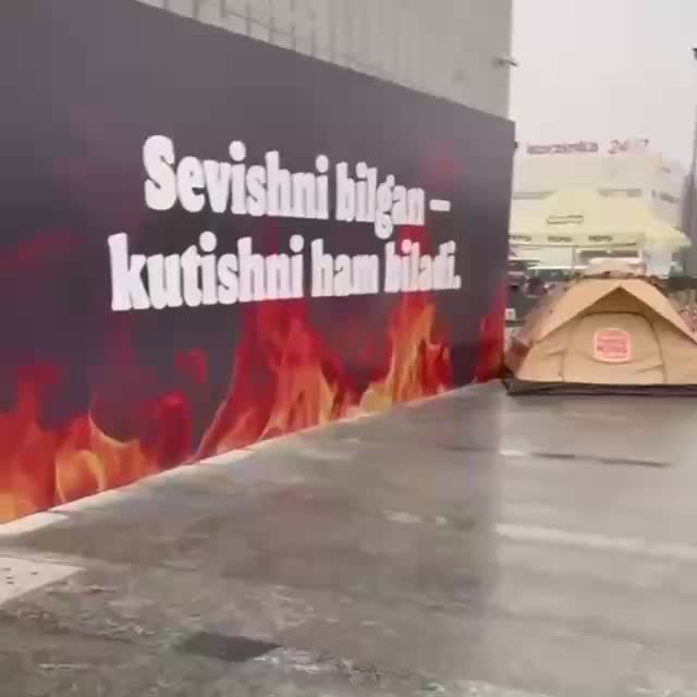 Открытие Burger King в Ташкенте запланировано на 16 декабря