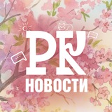 Аватар Телеграм канала: Разный Красноярск