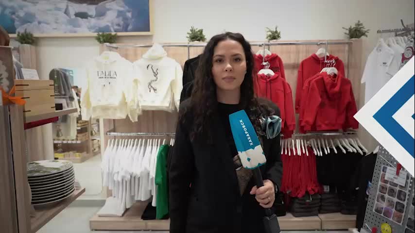 Фирменный магазин 'Сделано в Хабаровском крае' предлагает новогодние подарки