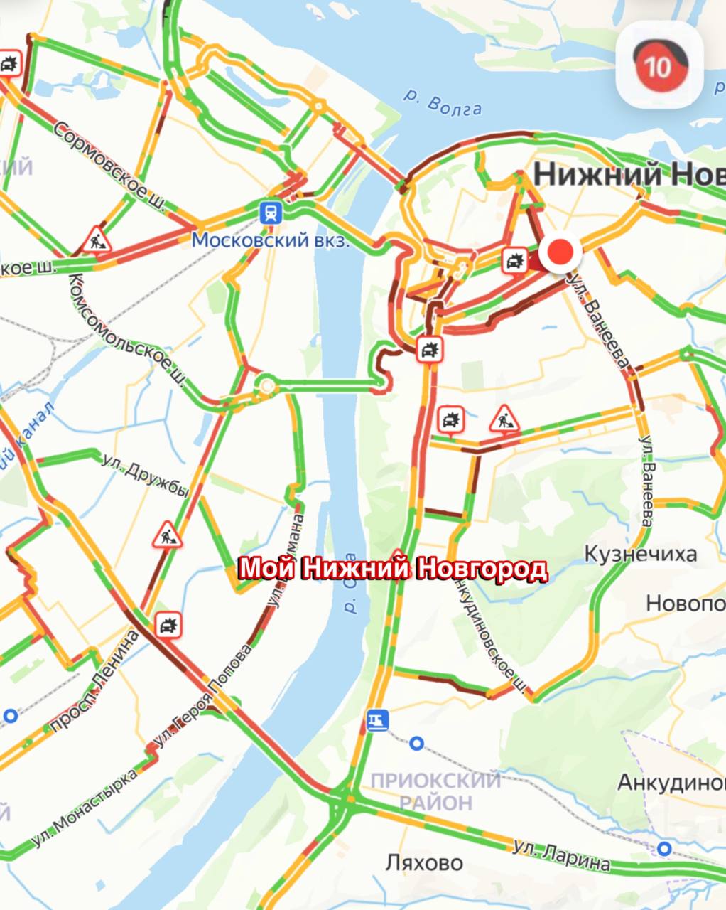 Пробки в Нижнем достигли отметки в 10 баллов. Ситуацию осложняет непрекращающийся ледяной дождь.  Как добираетесь сегодня домой?  Подпишись \ Предложи новость