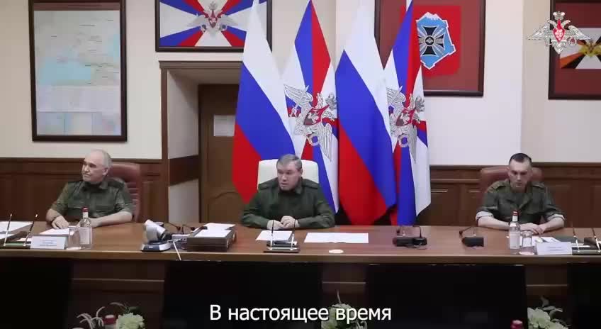 Герасимов подтвердил продолжение СВО и прогнозы на 2025 год