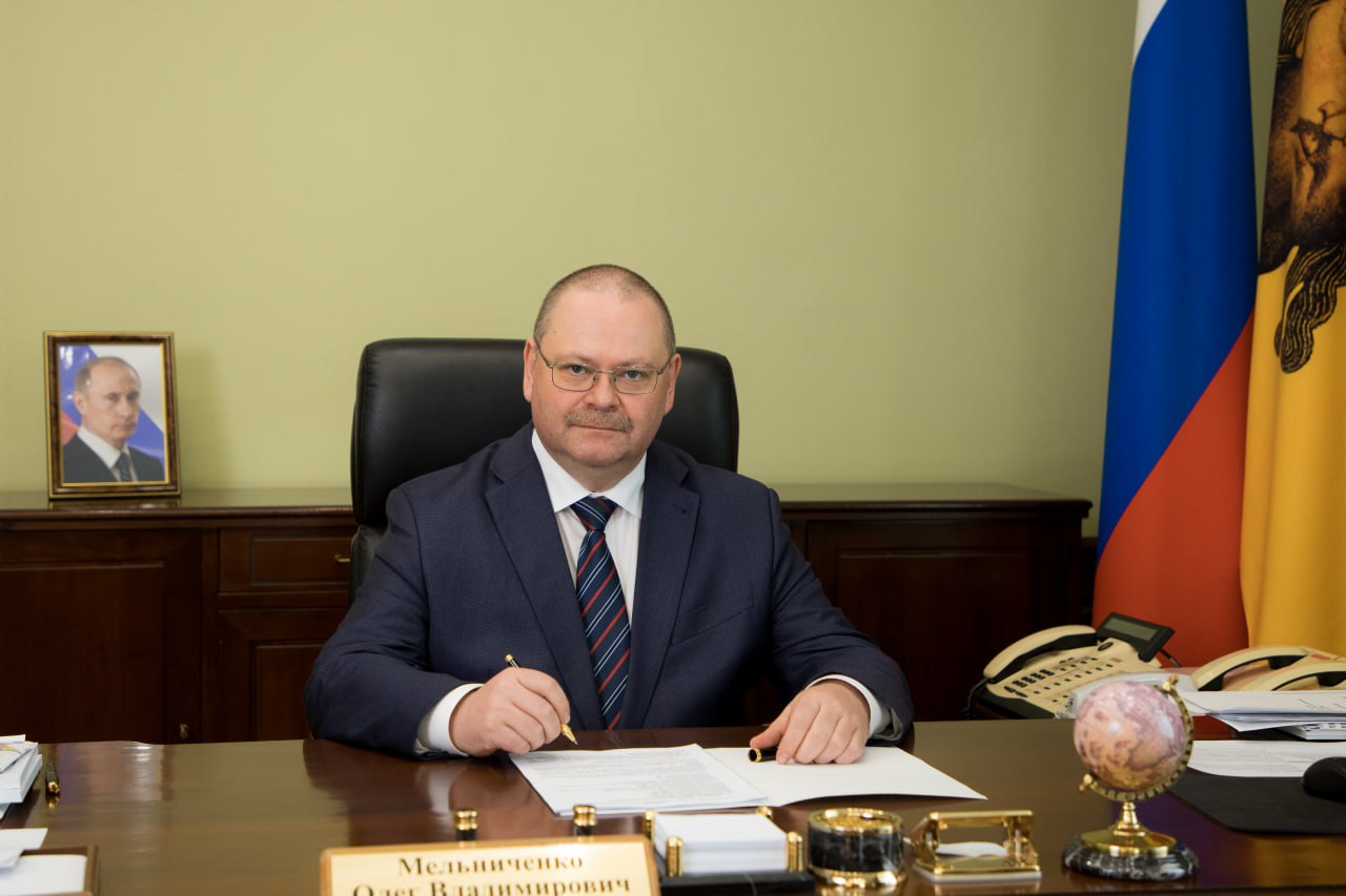 Губернатор поздравил жителей Пензенской области с Международным днем семей Олег Мельниченко: Семья была и остается одной из главных ценностей человека, значимым государственным и общественным институтом, залогом будущего новых поколений. Крепкая и дружная семья с детьми – основа российского общества. Именно в семье прививается уважение к старшим, забота о младших, трудолюбие, любовь к малой родине и великой России. Наше государство уделяет особое внимание укреплению семьи, созданию достойных условий для рождения и воспитания детей. В Пензенской области действуют региональные и федеральные меры поддержки для молодых, многодетных, студенческих семей, чтобы жители региона с уверенностью могли смотреть в завтрашний день. Желаю всем семьям Пензенской области благополучия, согласия, достатка, любви и успехов! #пензенскаяобласть #поздравление