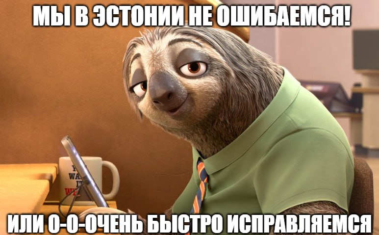 Одна опечатка лишила Эстонию налогов с казино Речь идет об азартных играх которые проходят онлайн сообщает ERR По всей видимости кто то из местных чиновников не удосужился вычитать документ перед публикацией В результате внушительная сумма просто утекла мимо бюджета Ошибку обнаружил юрист одной из компаний в сфере азартных игр Изначально правительство просто хотело поэтапно снизить ставку налога с 6 до 4 но в итоге его вообще отменили А что насчет исправлений Конечно от ошибки намерены оперативно избавиться но по эстонски в течение месяца   Подпишитесь на Абзац TG VK Дзен MAX Rutube
