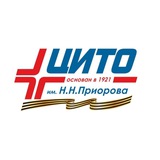 Аватар Телеграм канала: ФГБУ «НМИЦ ТО им. Н. Н. Приорова» Минздрава России» (ЦИТО)