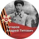 Айсен Николаев, Глава Республики Саха (Якутия). Официальный канал.