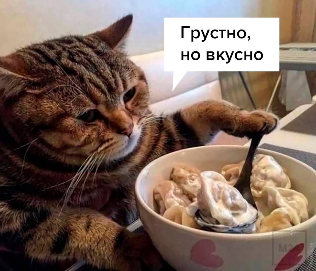 В варениках с картошкой нашли бактерии кишечной палочки, сообщает RT со ссылкой на Роскачество. Исследовано 20 торговых марок по 437 показателям качества и безопасности, среди них — «Агрокомплекс Выселковский», «Окраина», «Добринское фермерское хозяйство», «Хозяин Алтая», Globus, «ВкусВилл», «У Палыча», «Сальников», «Давняя традиция, «Сытый папа», «Деревня Чернышиха», «Домашние секреты», «Ермолино» на развес , «Цезарь», Ozon fresh, «Морозко», «Сибирская коллекция», «Агзамов Домашняя кухня», «Родной дом» и «Мясницкий ряд». Выводы неутешительные! Ни один продукт не соответствует стандартам Роскачества и не может претендовать на государственный «Знак качества». Обязательные требования соблюдены только 13 марками, остальные — с нарушениями. Какие нарушения? ⏹ В 16 торговых марках выявлены бактерии кишечной палочки. ⏹ В продукции «Морозко», «Цезарь» и Ozon fresh — превышение допустимых уровней микроорганизмов. ⏹ В одной марке обнаружены следовые количества пестицида пиримифос-метил. ⏹ По запаху и вкусу есть претензии к вареникам от «Ермолино», Ozon fresh, «Давняя традиция» и «Сытый папа». ⏹ Несоответствие стандартам по количеству разваренных вареников выявлено у нескольких брендов, включая «Ермолино» и «Морозко».