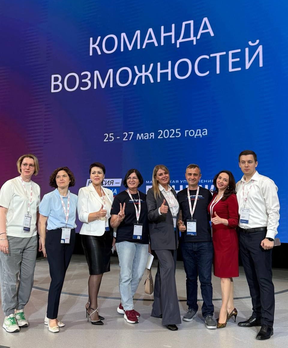 Команда из Херсонской области представила проект по поддержке участников СВО на форуме "Команда возможностей" "Мы разрабатываем специализированное направление на платформе РСВ под названием "Мирное дело". Эта система предоставит всестороннюю поддержку участникам и ветеранам СВО в выборе профессии, обеспечивая доступ к востребованным специальностям", — поделилась глава Генического округа Юлия Семякина. В рамках проекта планируется разработать программу профессиональной ориентации, включающую диагностические тесты и оценку компетенций для дальнейшего трудоустройства участников специальной военной операции. ПОДПИСАТЬСЯ НА ТАВРИЮ