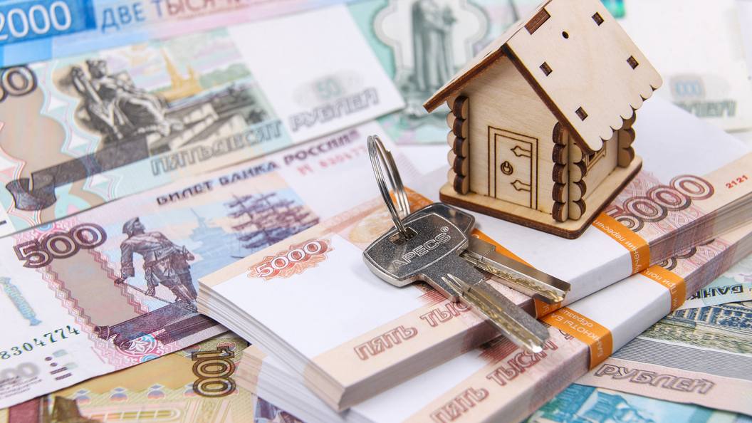 В России предложили отменить первоначальный взнос по семейной ипотеке — инициативу внёс депутат из Брянска.  По его мнению требование накопить 20–30% стоимости жилья недоступно многим семьям, что усложняет покупку жилья и препятствует расширению семьи.