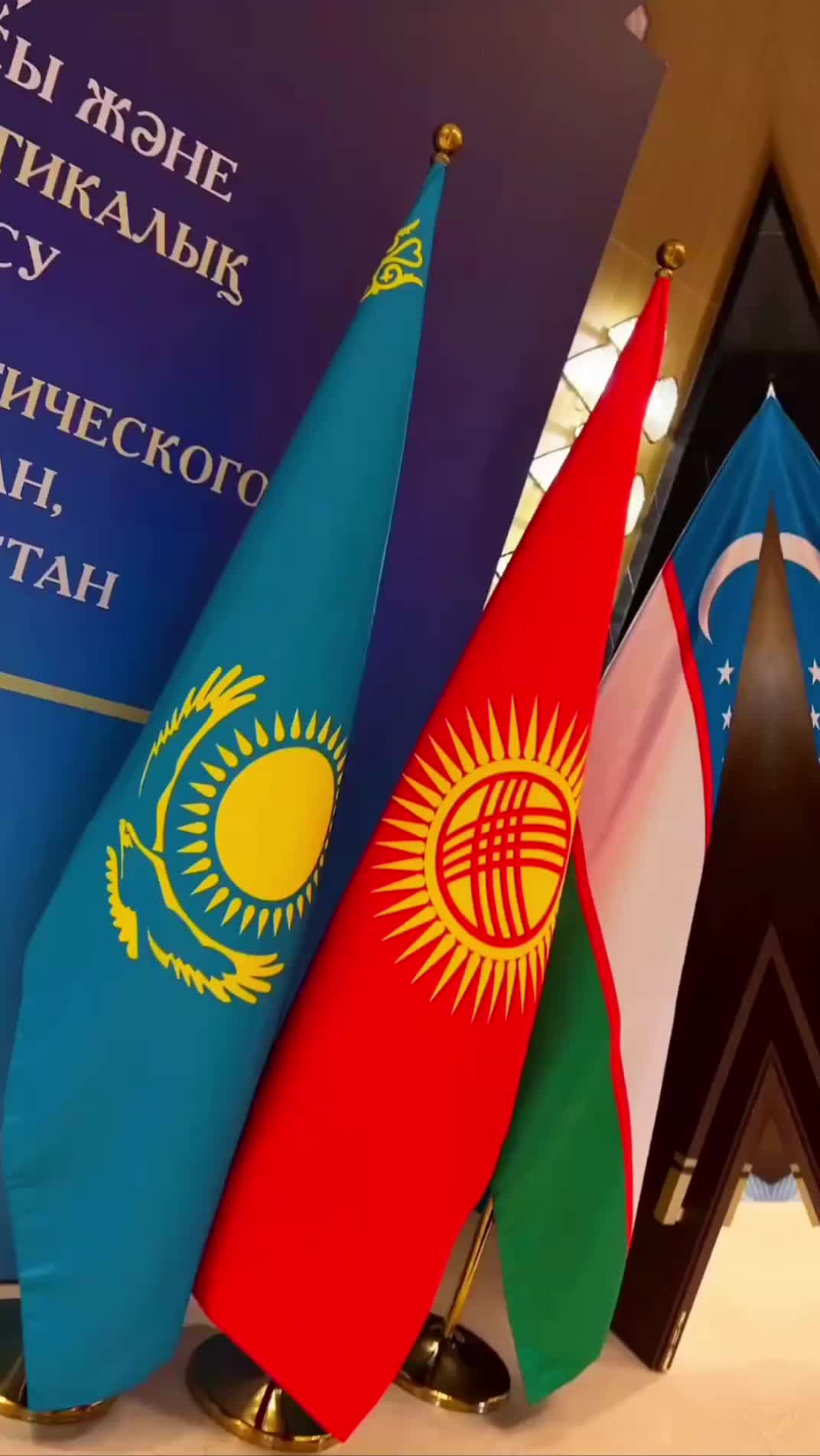 Казахстан, Узбекистан и Кыргызстан согласовали зимние поставки электроэнергии и планы по накоплению воды