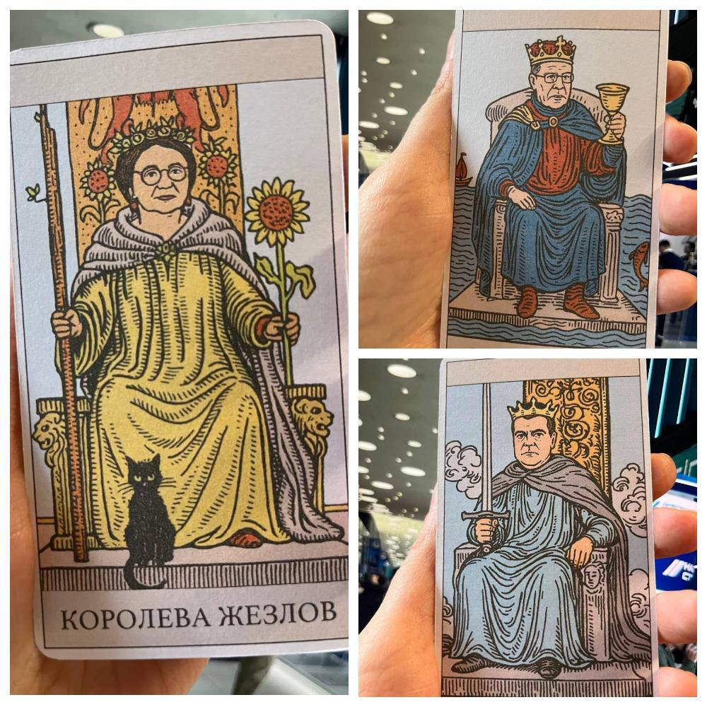 Лабубу с лицами Набиуллиной, Медведева и Лаврова на ПМЭФ уже все видели. Но ходят слухи, что были еще и карты таро с ними же. Фото: соцсети