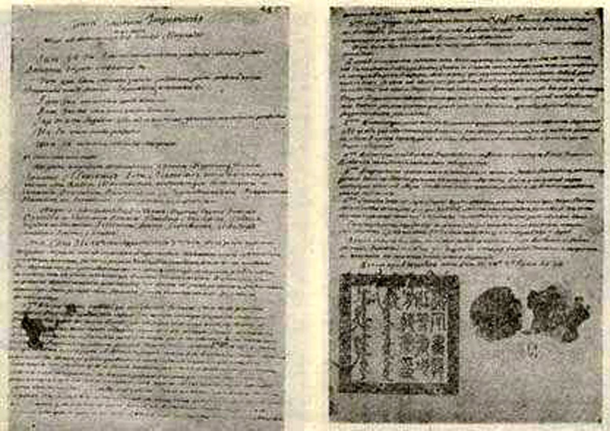 Нерчинский договор 1689 года что собой представлял его плюсы и минусы Ровно 336 лет назад был подписан Нерчинский договор первое официальное соглашение между Россией и Китаем которое заложило фундамент для дальнейшего взаимодействия двух стран Рассказываем что этому способствовало и какие плюсы и минусы были у сделки Фото wikimedia Подпишитесь на ivbg ru