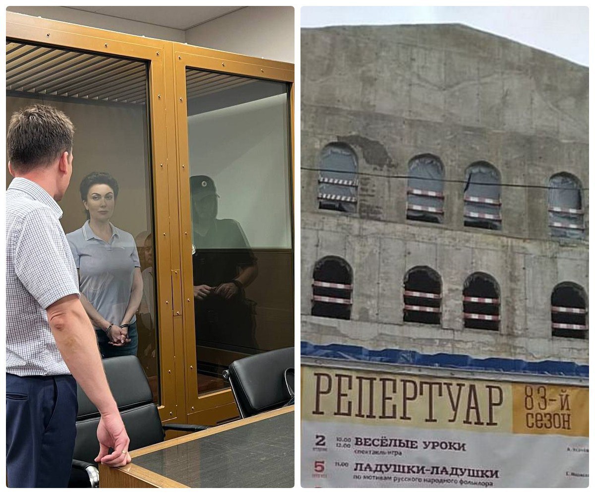 Бывшему министру культуры Крыма Арине Новосельской отказали в УДО В ходатайстве об условно досрочном освобождении отказать цитирует судью РИА Новости В июле 2023 года Замоскворецкий суд Москвы назначил Новосельской 10 лет колонии и штрафу по делу о получении 25 миллионной взятки Позже наказание смягчили до восьми лет ForPost ForPost в MAX