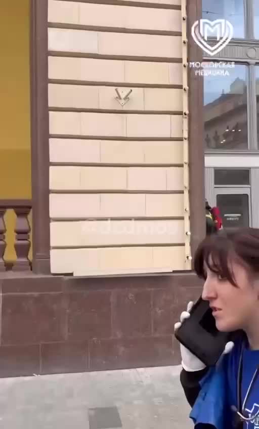 Ограничение движения на Лубянской площади из-за происшествия в Центральном детском магазине