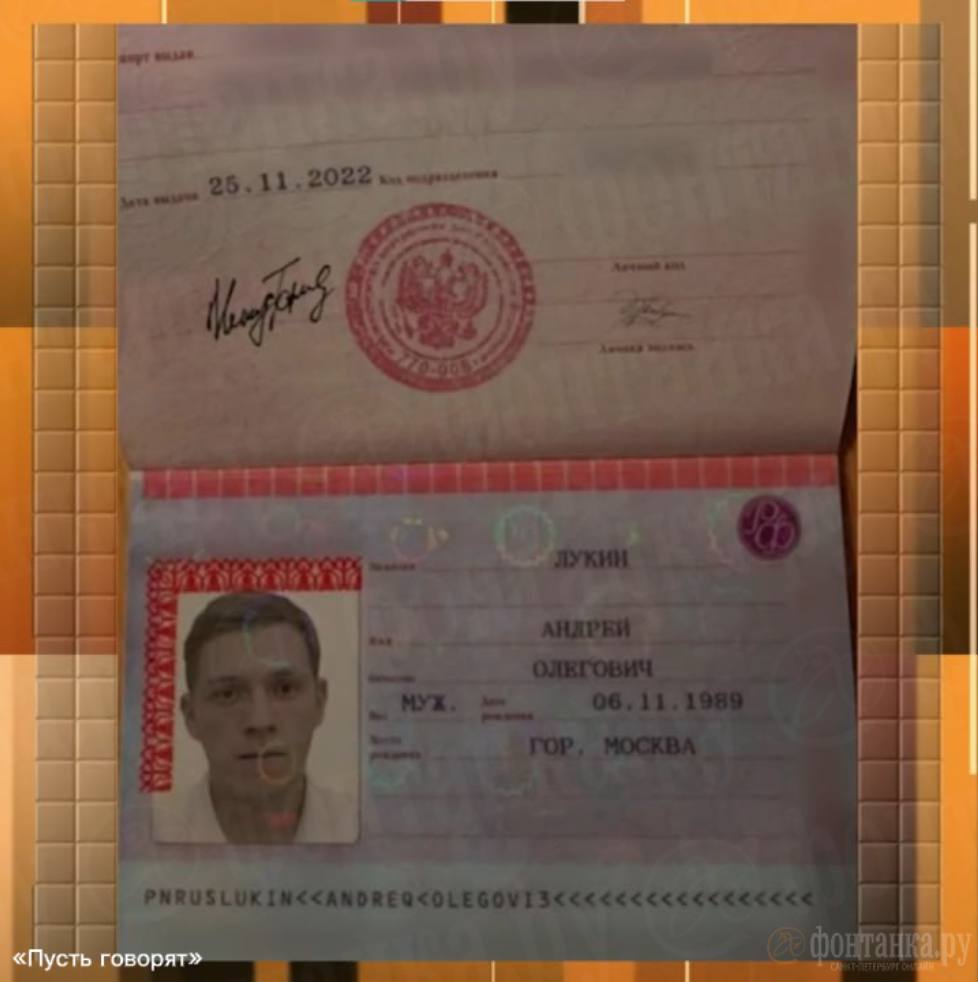 ОР Ларису Долину заскамил Человек паук Вы уже точно слышали про историю с Долиной и её Эффект Долиной который породил кучу бабок скамерш отбирающих квартиры у семей Так вот чтобы обмануть саму Долину мошенники прислали ей паспорт сотрудника Росфинмониторинга для убедительности в паспорте была фотка актёра Тома Холланда который играл Человека паука Ну и сволочь ты Человек паук PushEnter