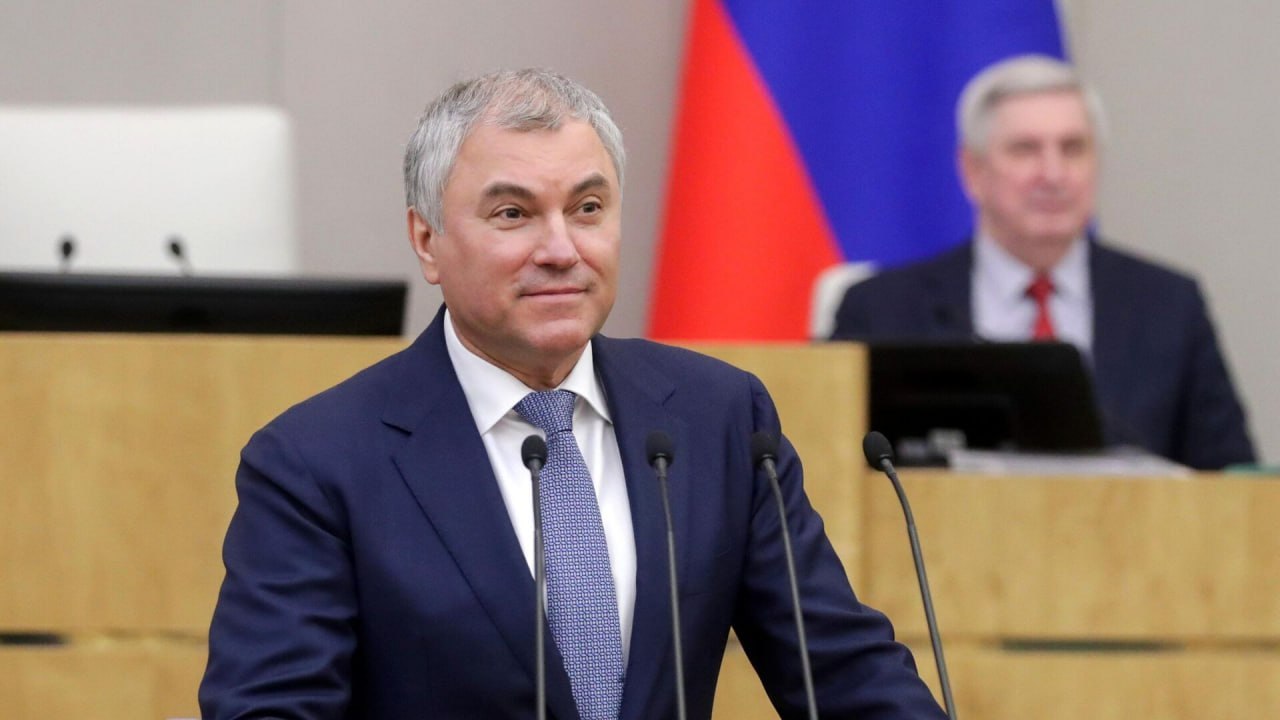 Володин призвал чиновников отказаться от отдыха за границей Спикер Госдумы заявил что государственные служащие должны последовать примеру депутатов и прекратить проводить отпуск за пределами России сообщает ТАСС Era Media Сайт Бот Invest Era